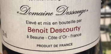 (image for) Dessauge SANTENAY 2015 [GL ]